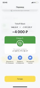 Лесби-Подружки ???? — экспресс-знакомство для секса от 3000 руб. в час, 24 7