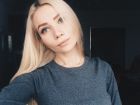 проститутка Аленка  (Хабаровск)