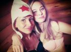 фото Елизавета (знакомства)