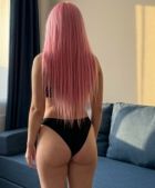 Катерина, 8 914 204-73-12