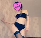 Знакомства в Хабаровске — Даша , 23 лет