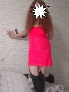 Полина, 8 984 173-68-26