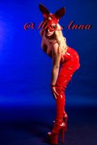 БДСМ индивидуалка Анна, 28 лет, рост: 165