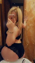 индивидуалка по вызову Света , 25 лет, Хабаровск, работает 24 7